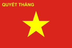 Thông Báo Nghỉ Học Chiều Ngày 29/08/2018 Để Cổ Vũ OLYMPIC Việt Nam
